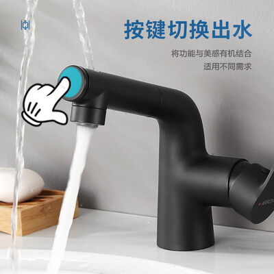 ARROW Copper Basin Faucet Single Hole Metered Faucet with Ceramic Cartridge and Polished Surface